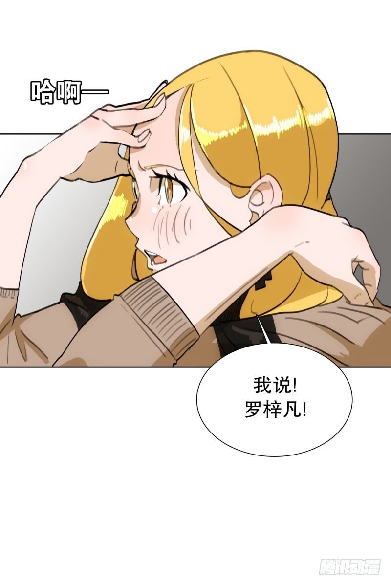 《同时电影院》玩笑 第1页