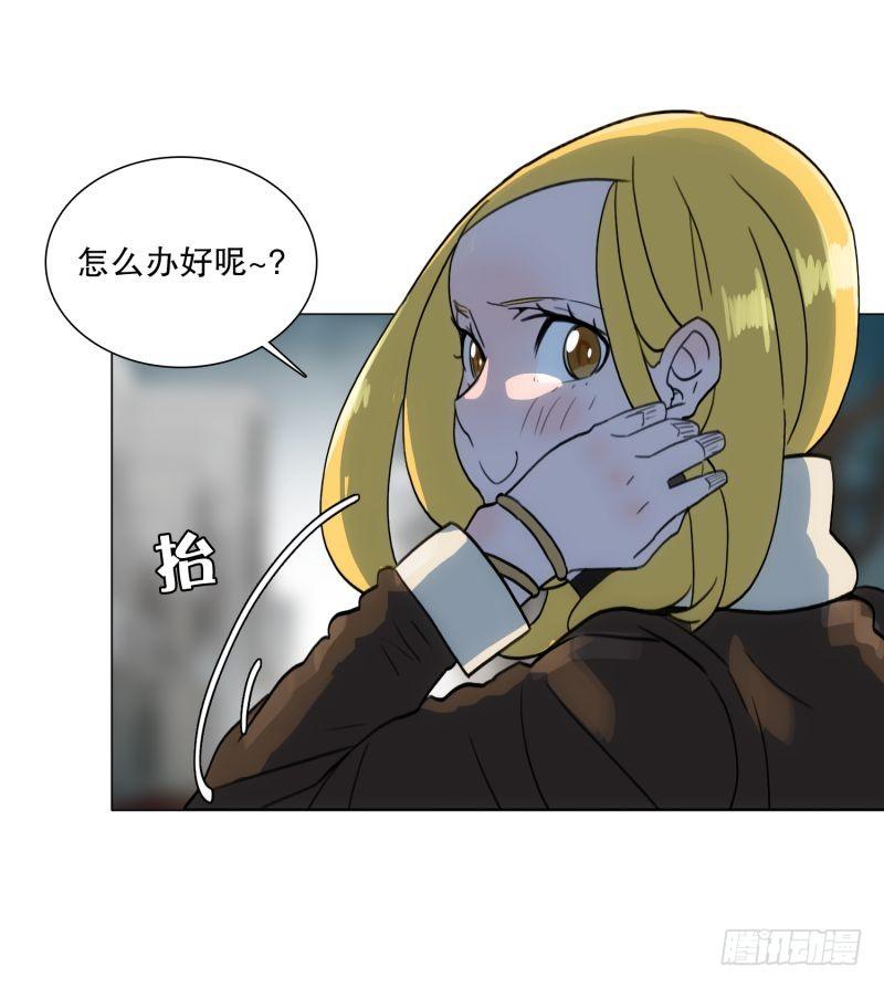 《同时电影院》玩笑 第23页