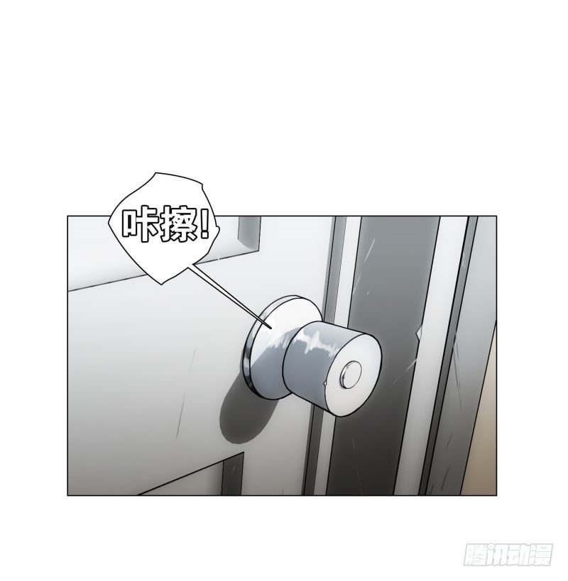 《同时电影院》玩笑 第8页