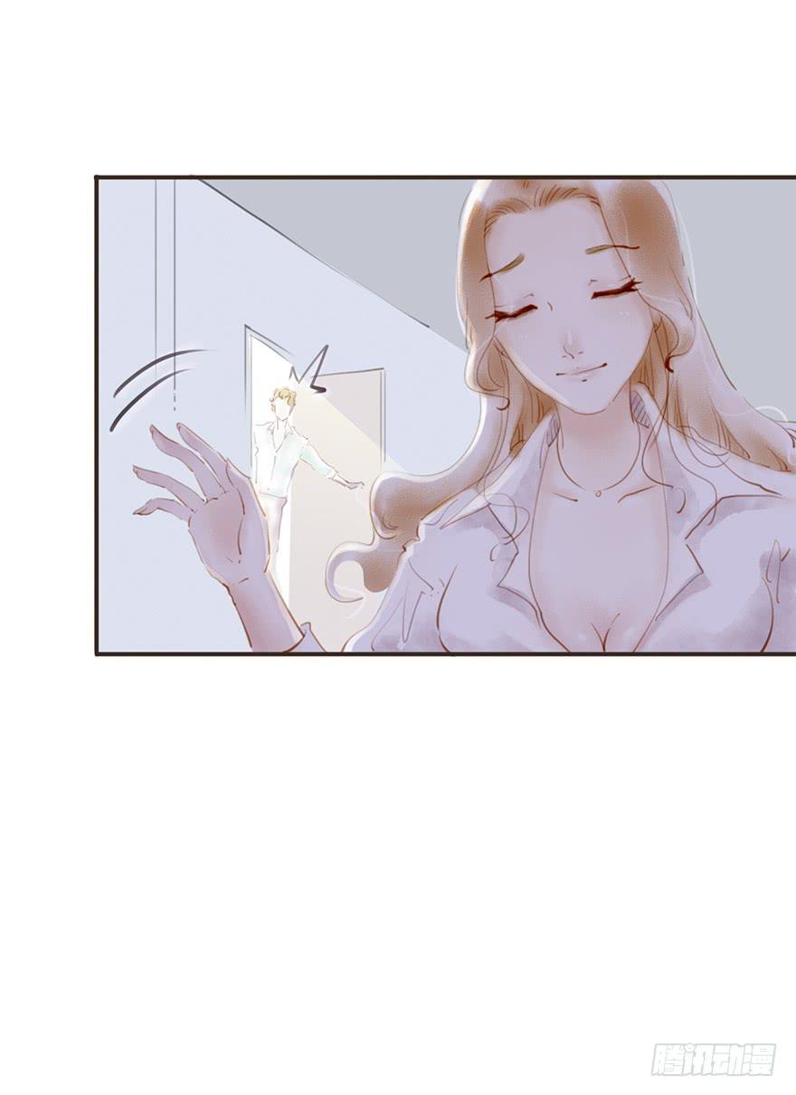 《错觉情人》共进早餐的温暖 第11页