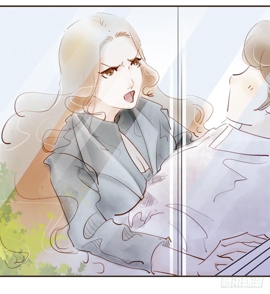《错觉情人》共进早餐的温暖 第27页