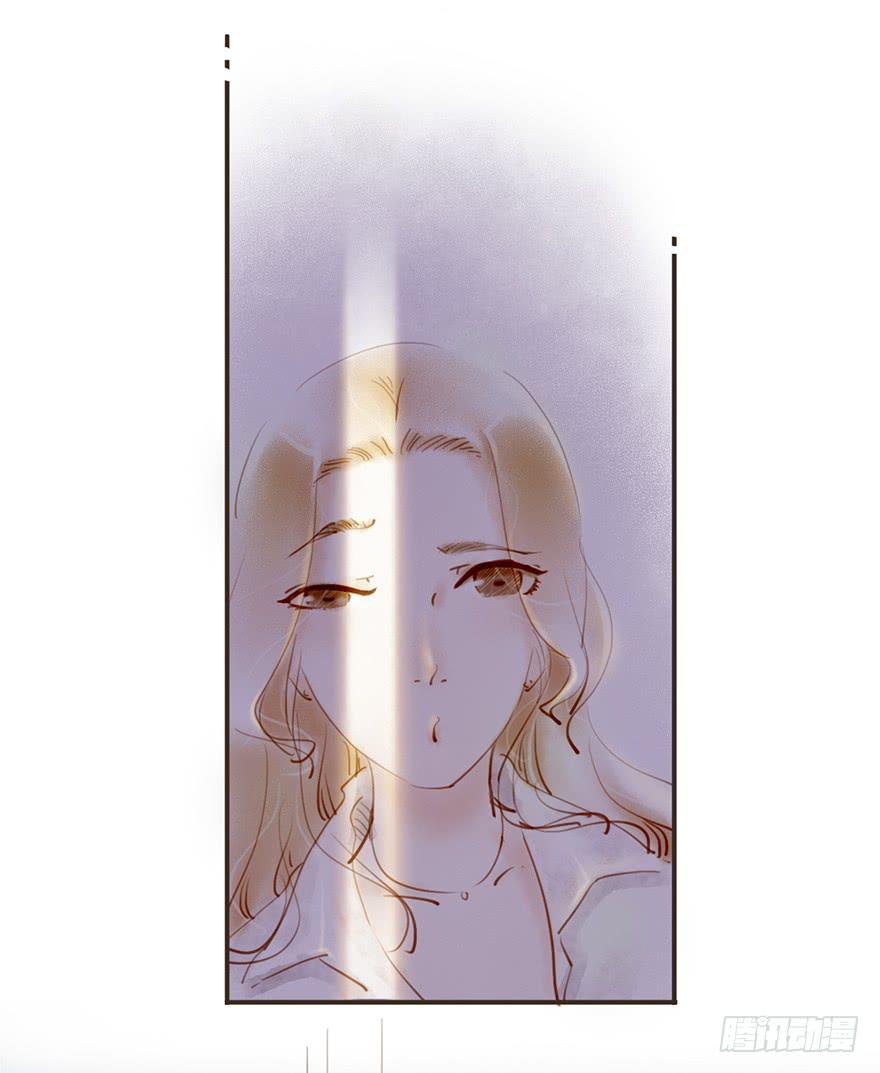 《错觉情人》是要开始了吗？ 第21页
