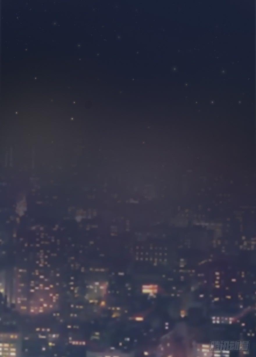 《错觉情人》酒吧里的邂逅 第8页