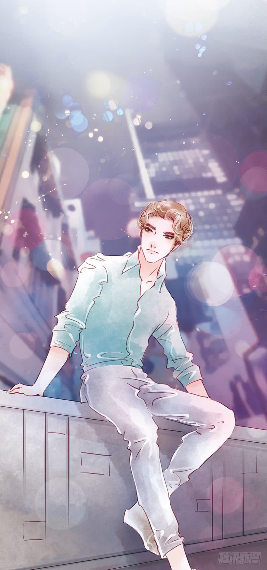 《错觉情人》不！你不能去！ 第18页