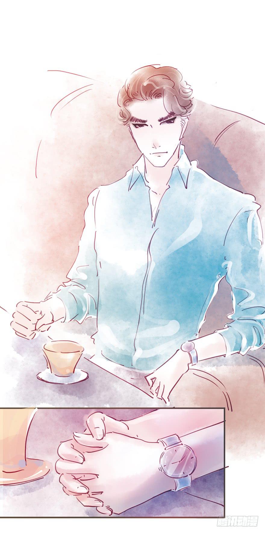 《错觉情人》不！你不能去！ 第9页