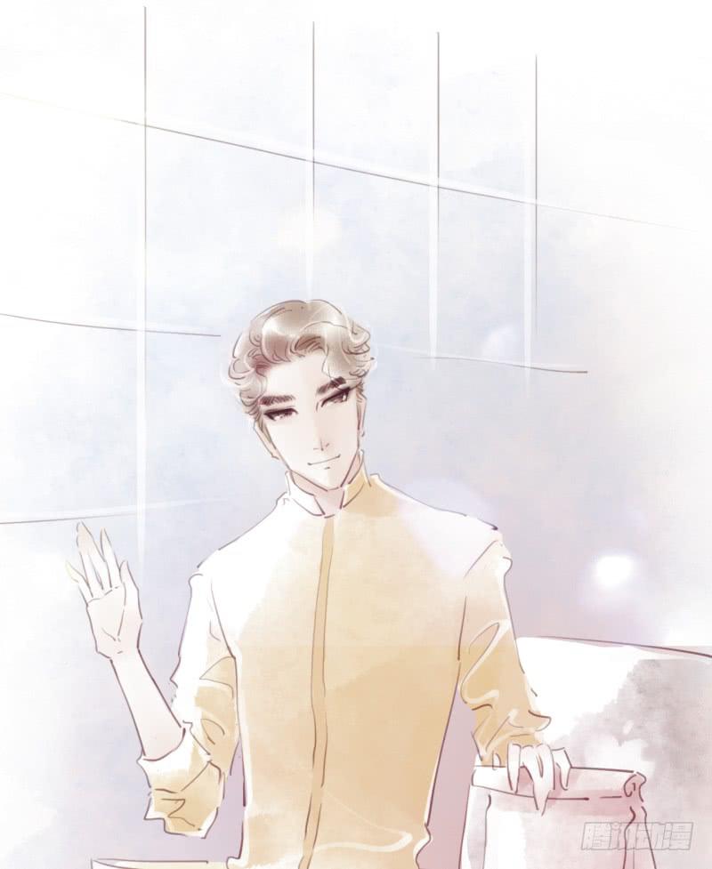 《错觉情人》温暖的清晨 第3页