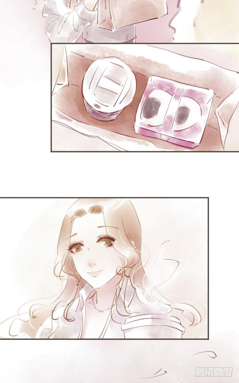 《错觉情人》温暖的清晨 第6页