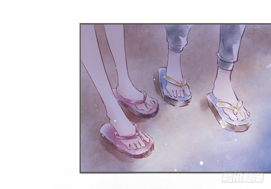 《错觉情人》沈兰的解读 第12页