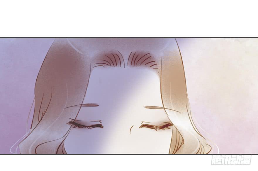 《错觉情人》沈兰的解读 第20页