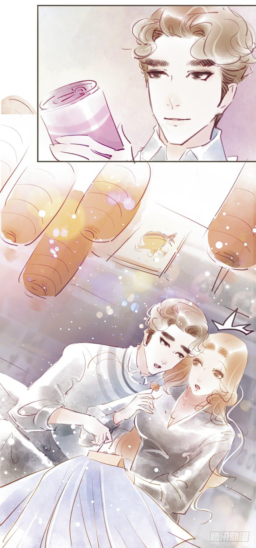 《错觉情人》沈兰的解读 第28页
