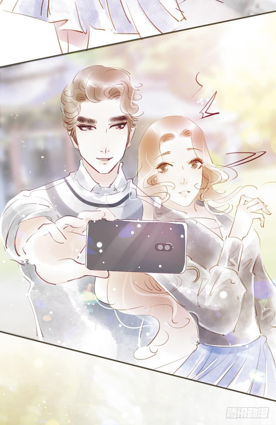 《错觉情人》沈兰的解读 第29页