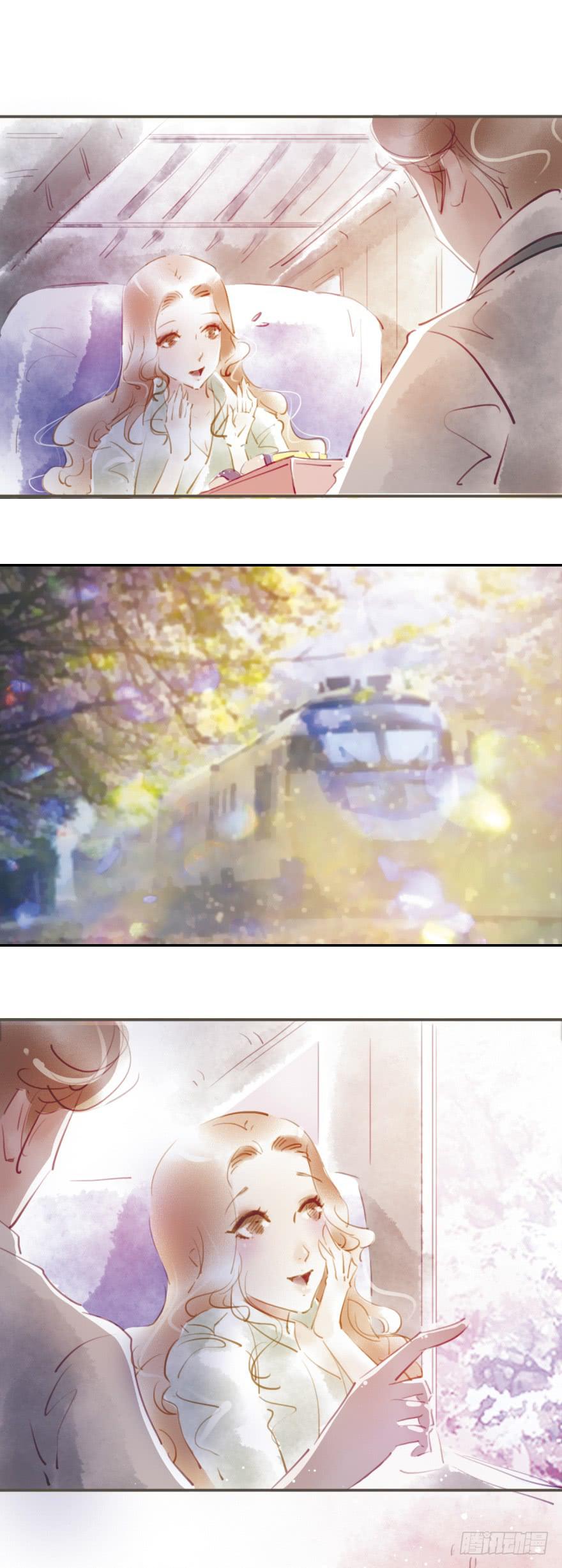 《错觉情人》沈兰的解读 第2页