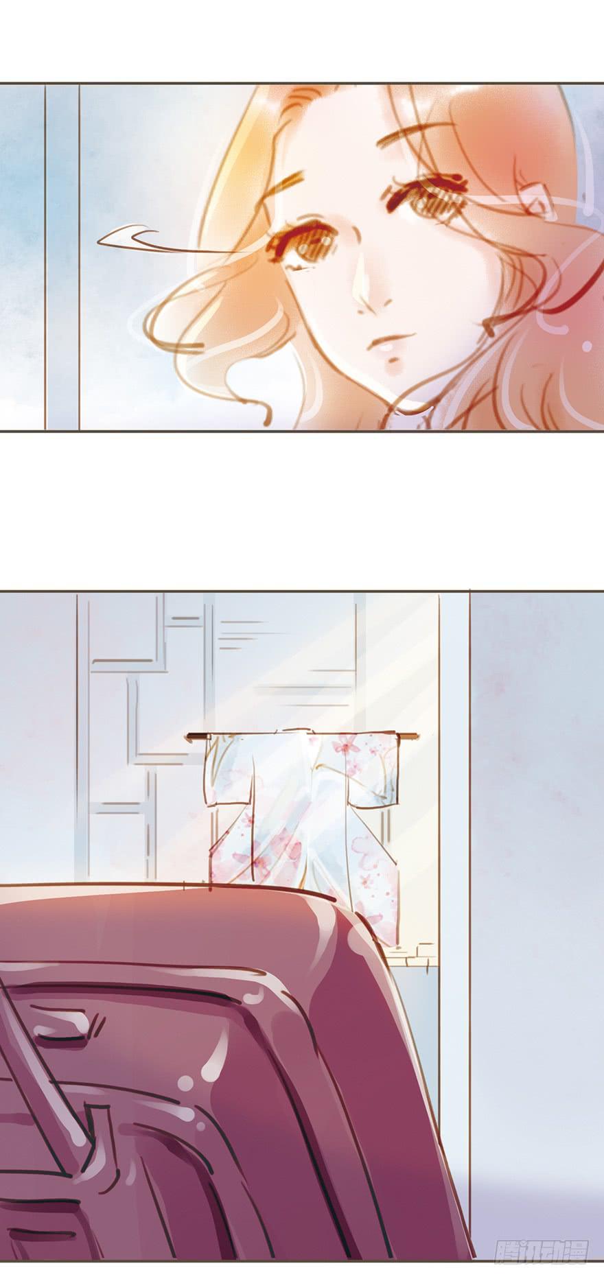 《错觉情人》回忆的残片 第22页
