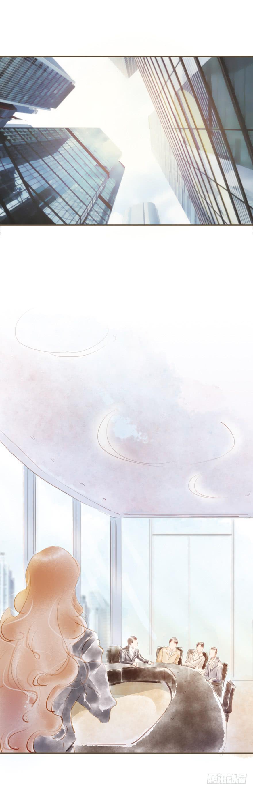 《错觉情人》新的开始 第21页