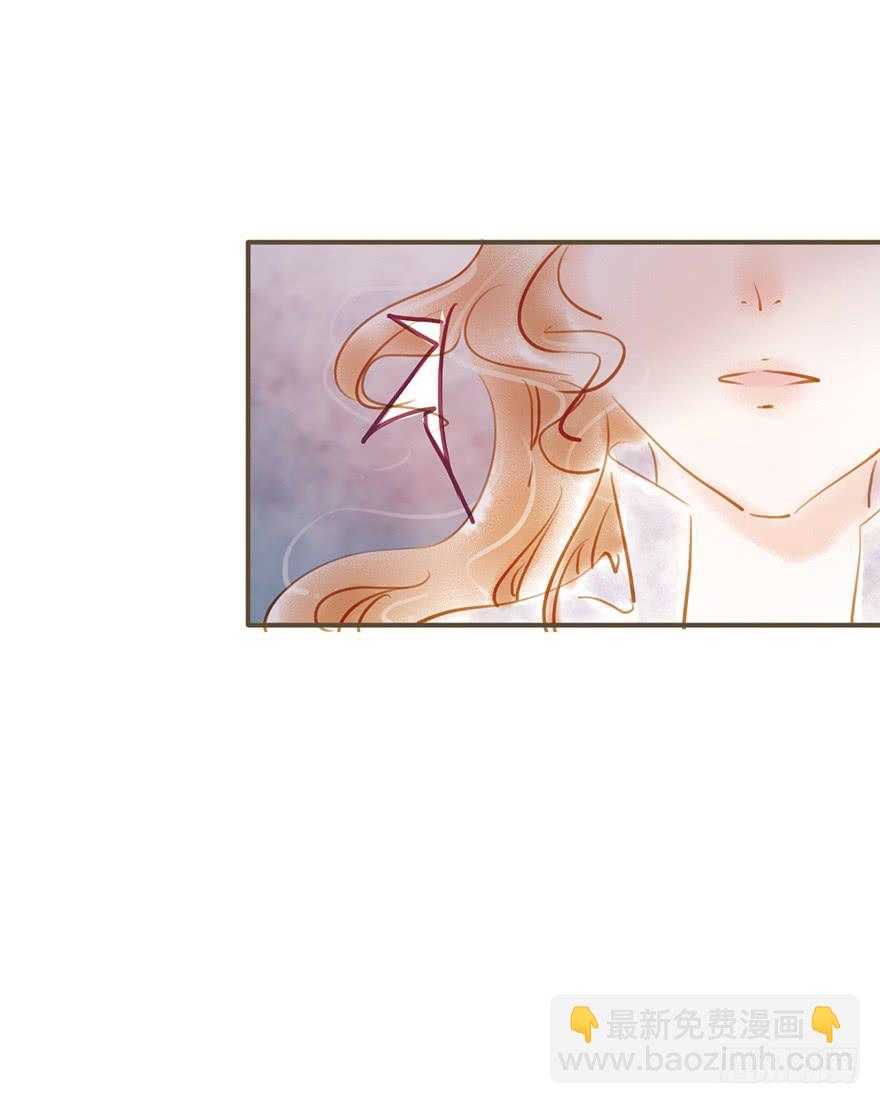 《错觉情人》爱了很久的朋友 第17页