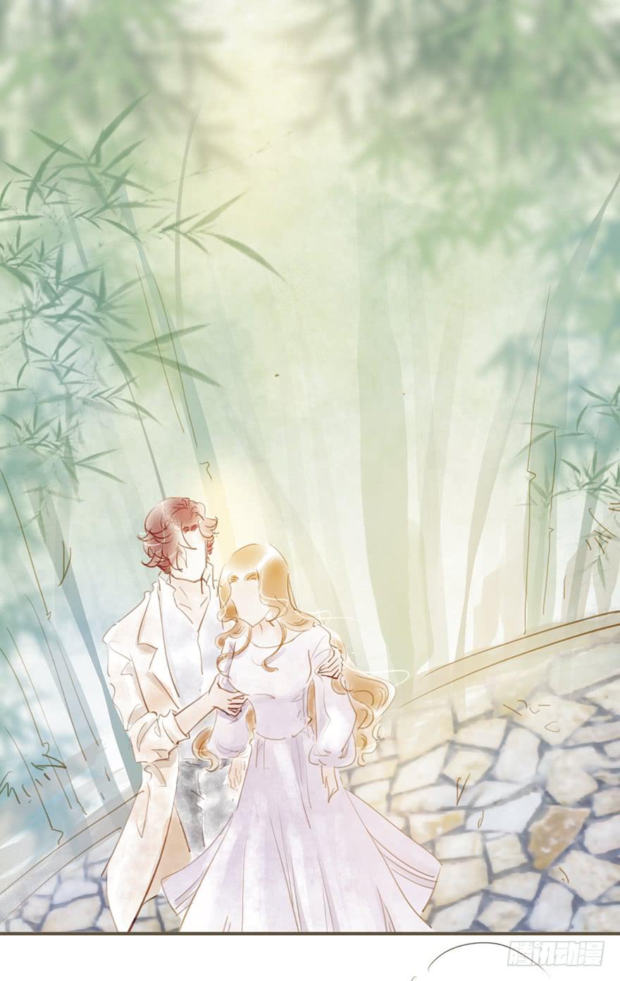 《错觉情人》只能这样了吗 第27页
