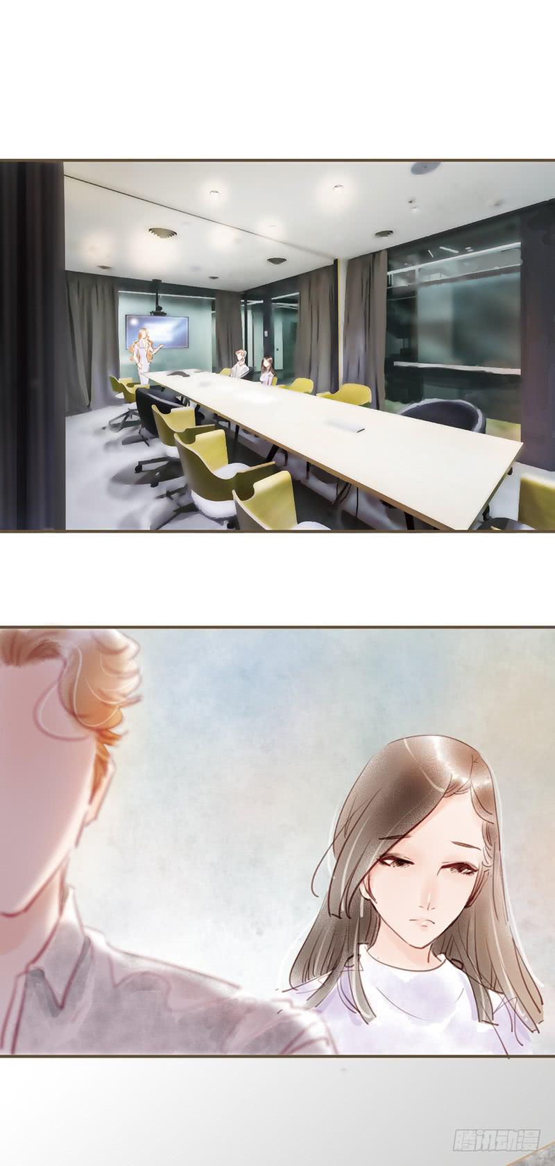 《错觉情人》被埋葬的心 第26页