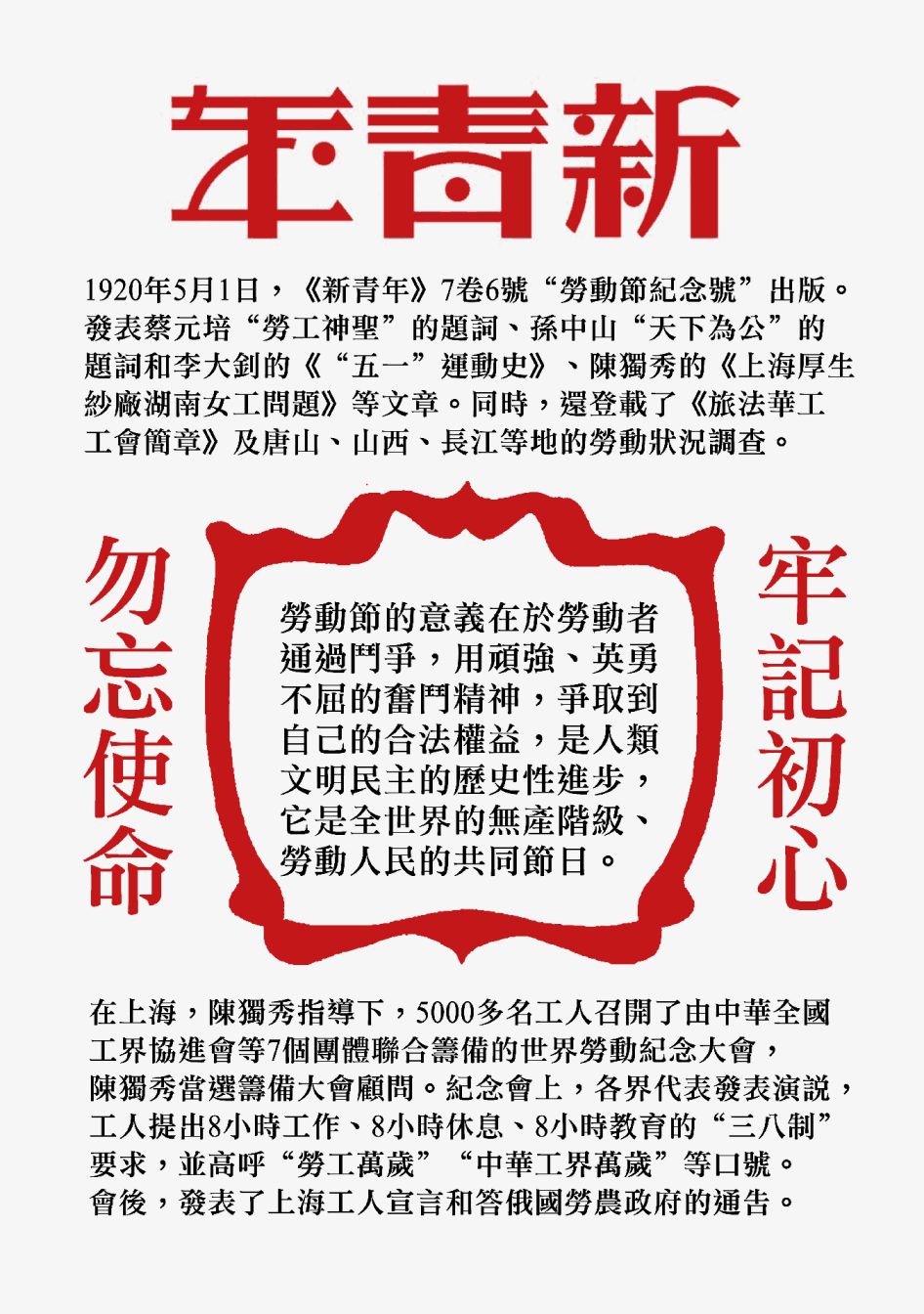 《转生吸血鬼桑想要午睡一下》第36话 第34页