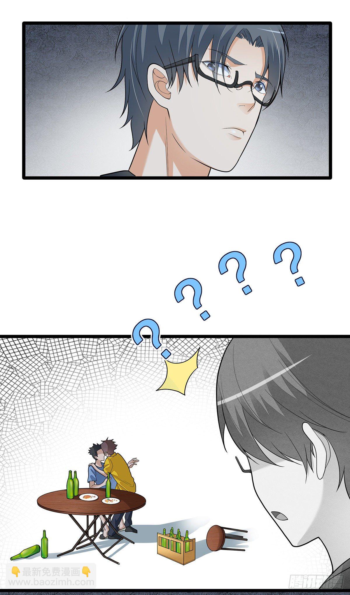 《混蛋英雄》第三话再干一票 第18页
