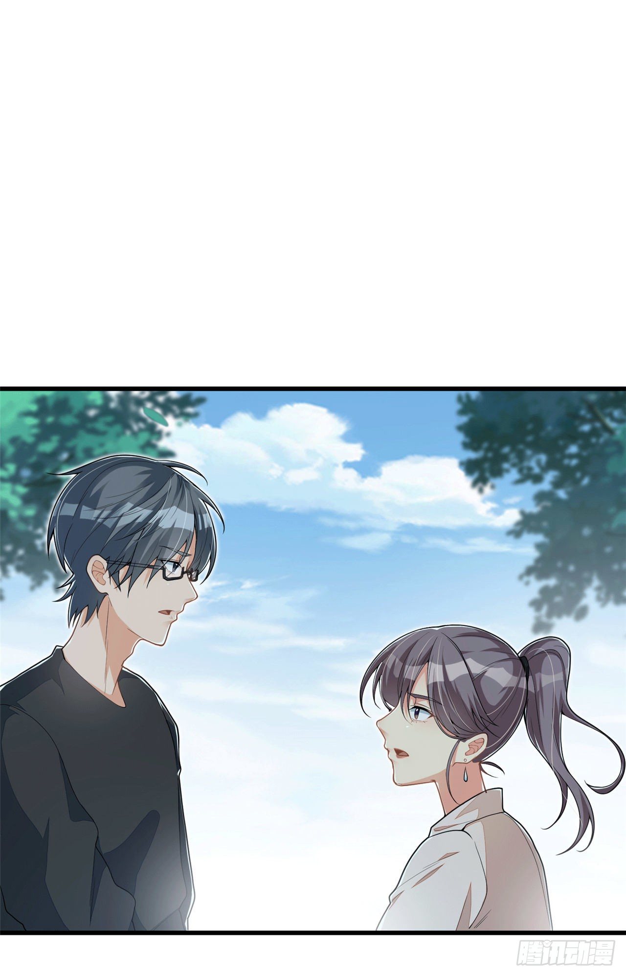 《混蛋英雄》第九话 我是混蛋 第2页