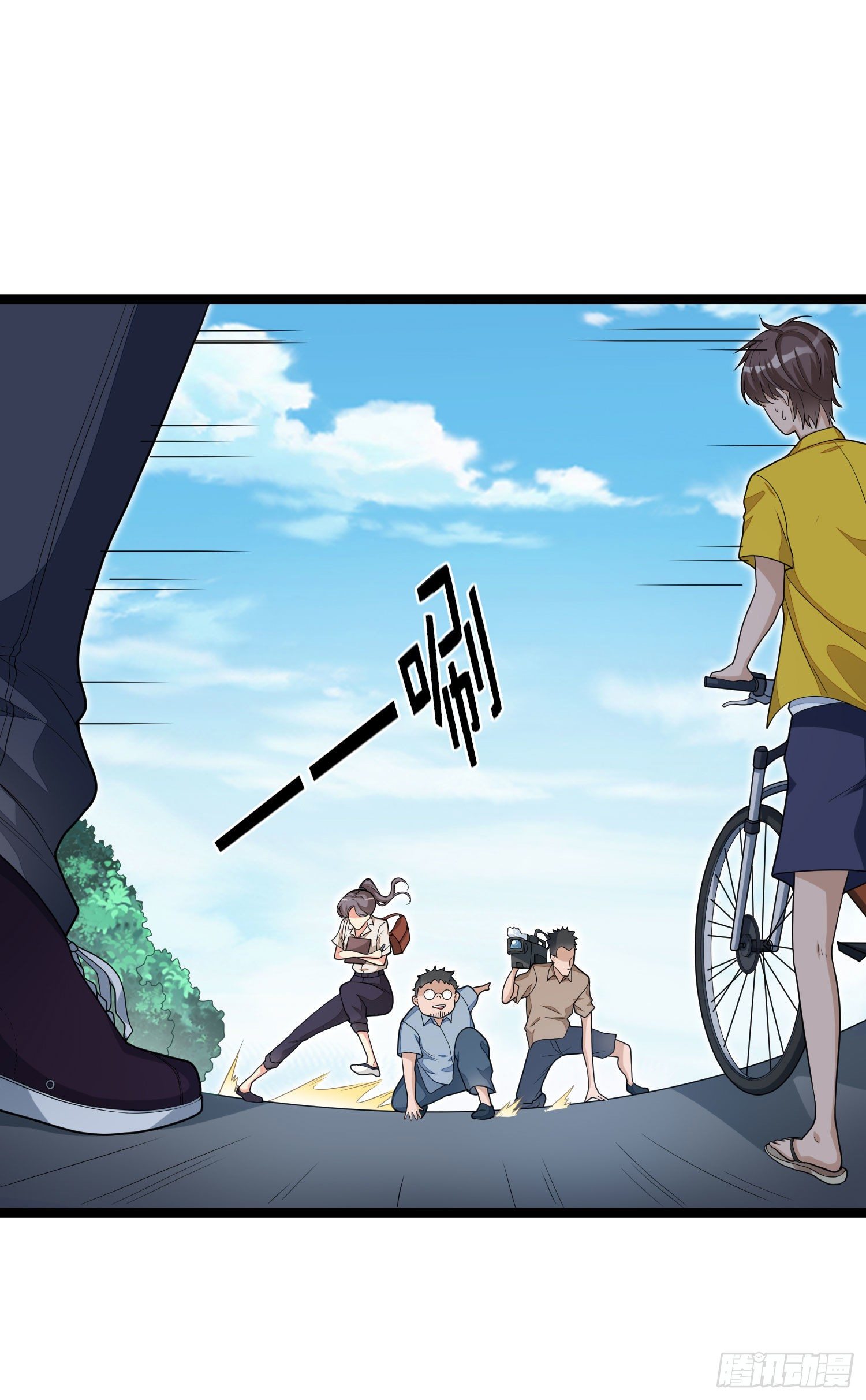 《混蛋英雄》第八话英雄留步 第15页