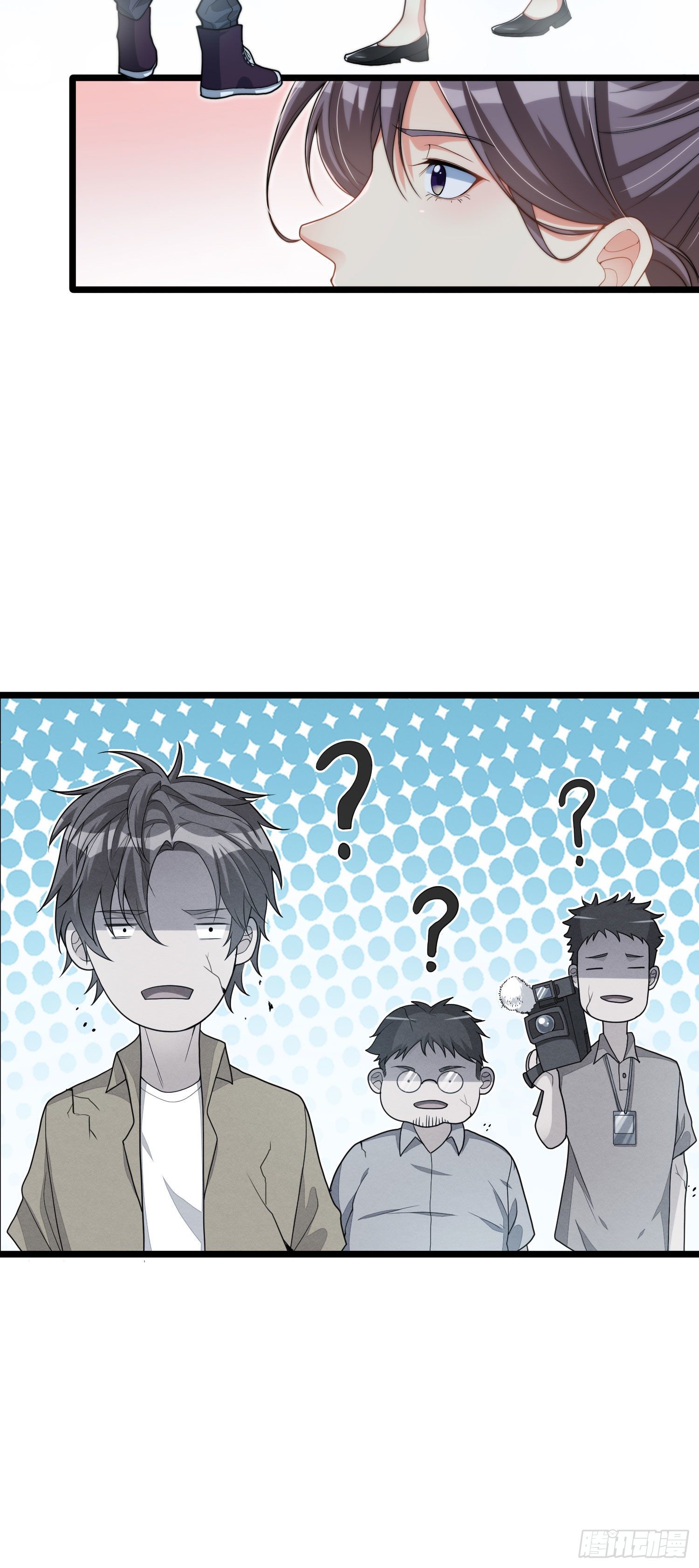 《混蛋英雄》第八话英雄留步 第22页