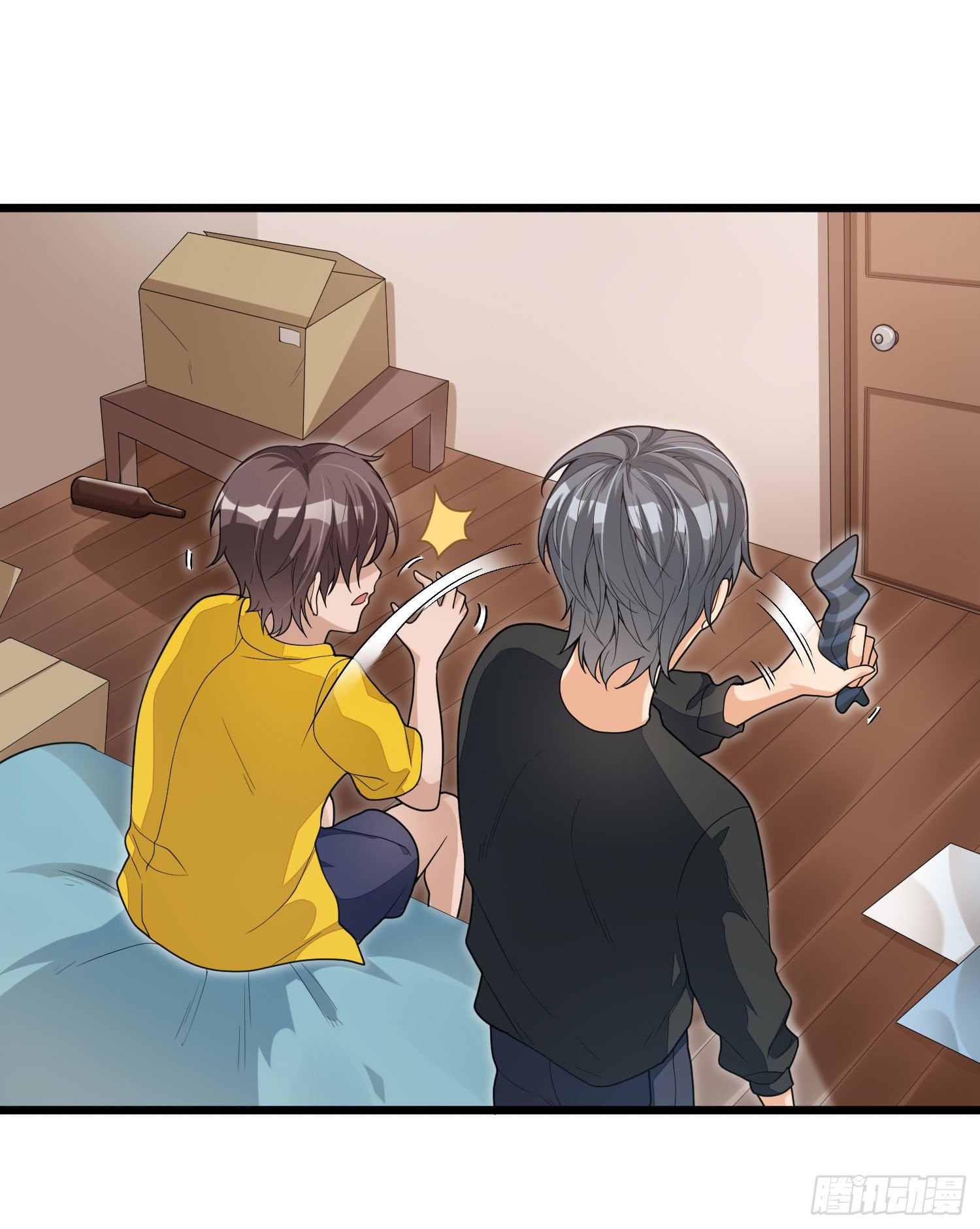 《混蛋英雄》第十三话 兄弟情深 第15页