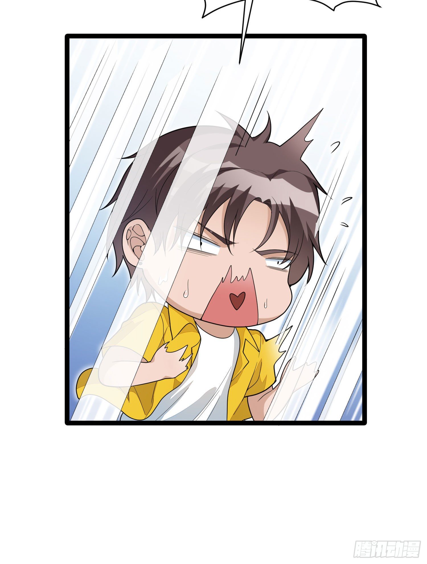《混蛋英雄》第十三话 兄弟情深 第24页