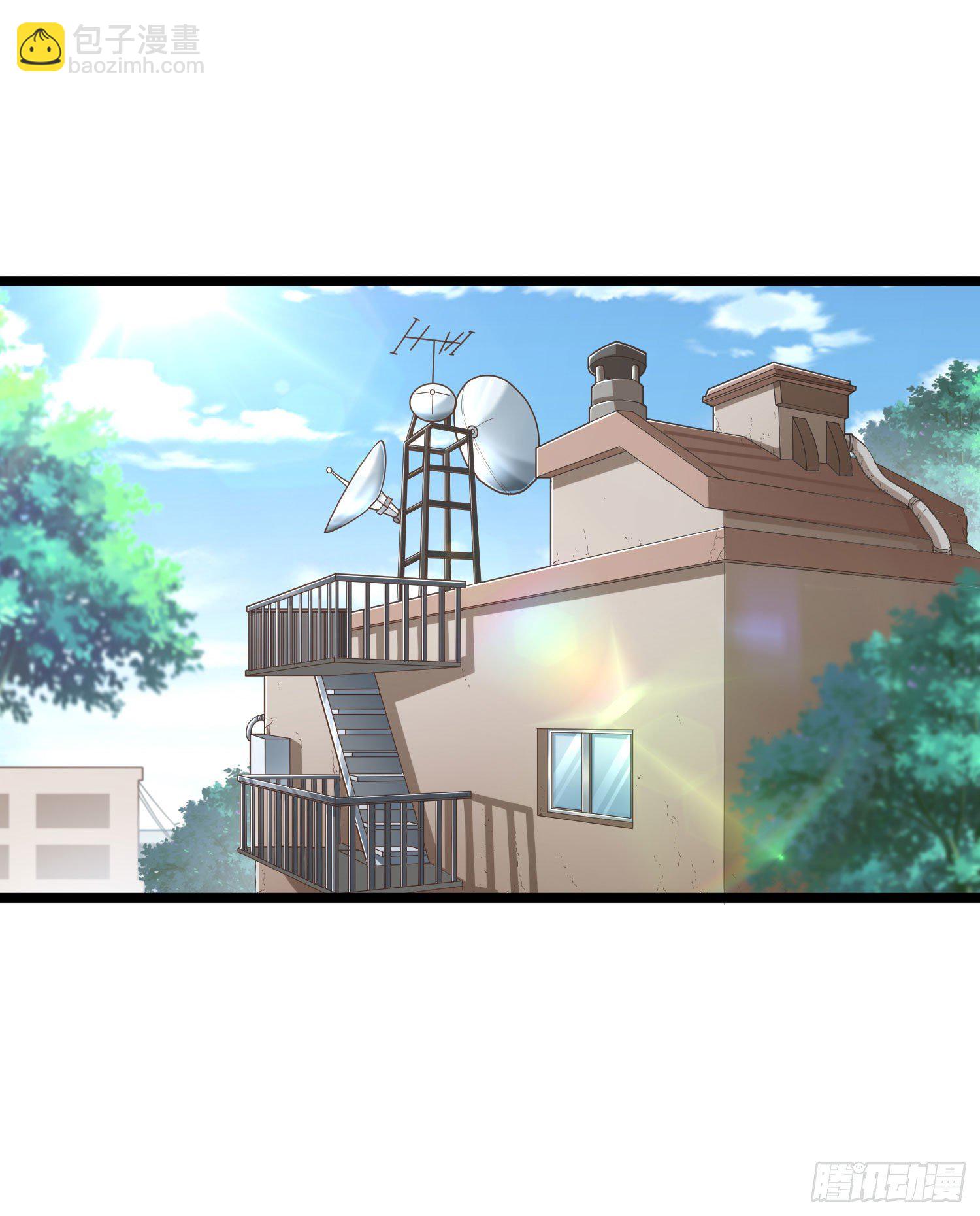 《混蛋英雄》第十三话 兄弟情深 第2页