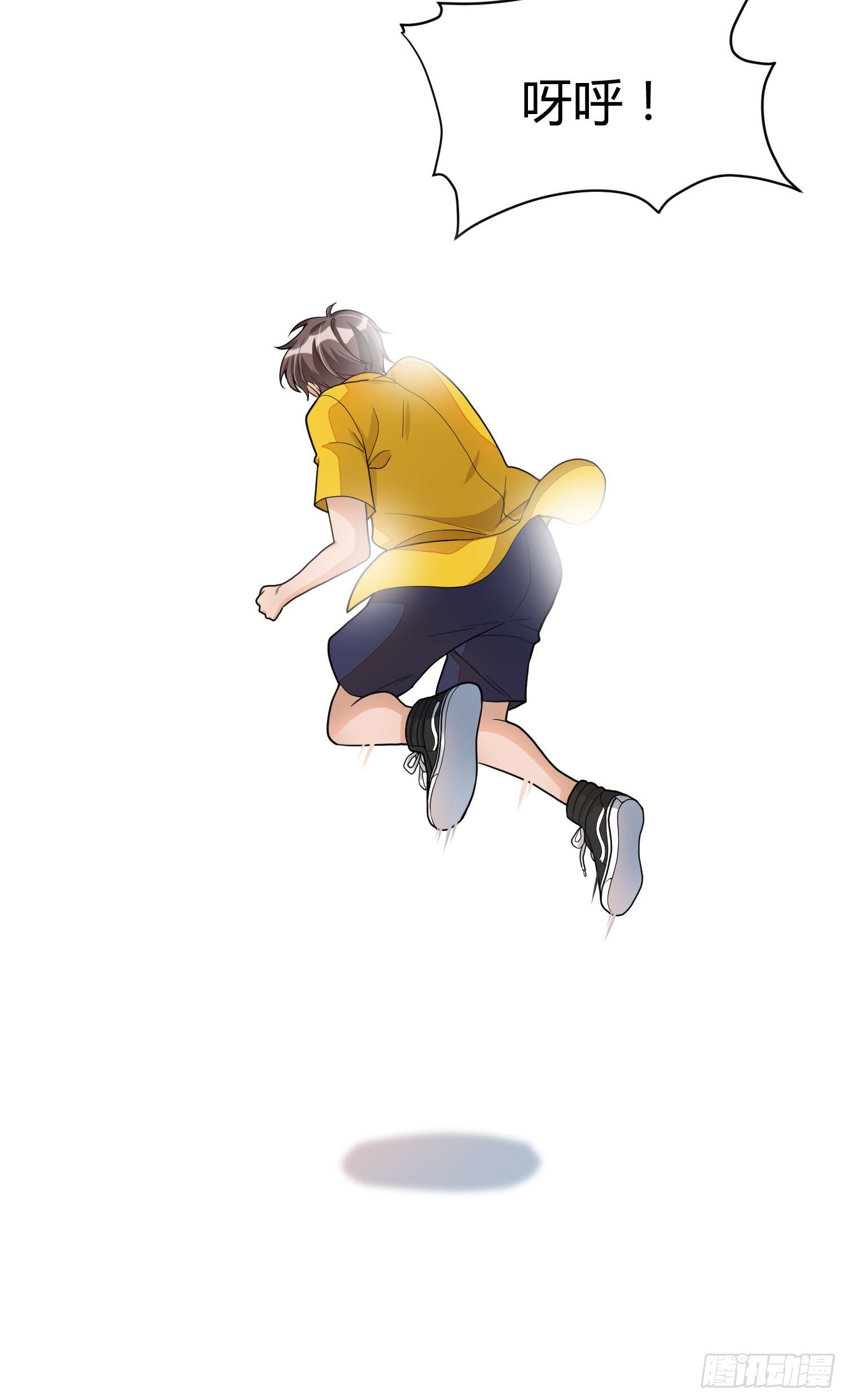 《混蛋英雄》第十三话 兄弟情深 第36页