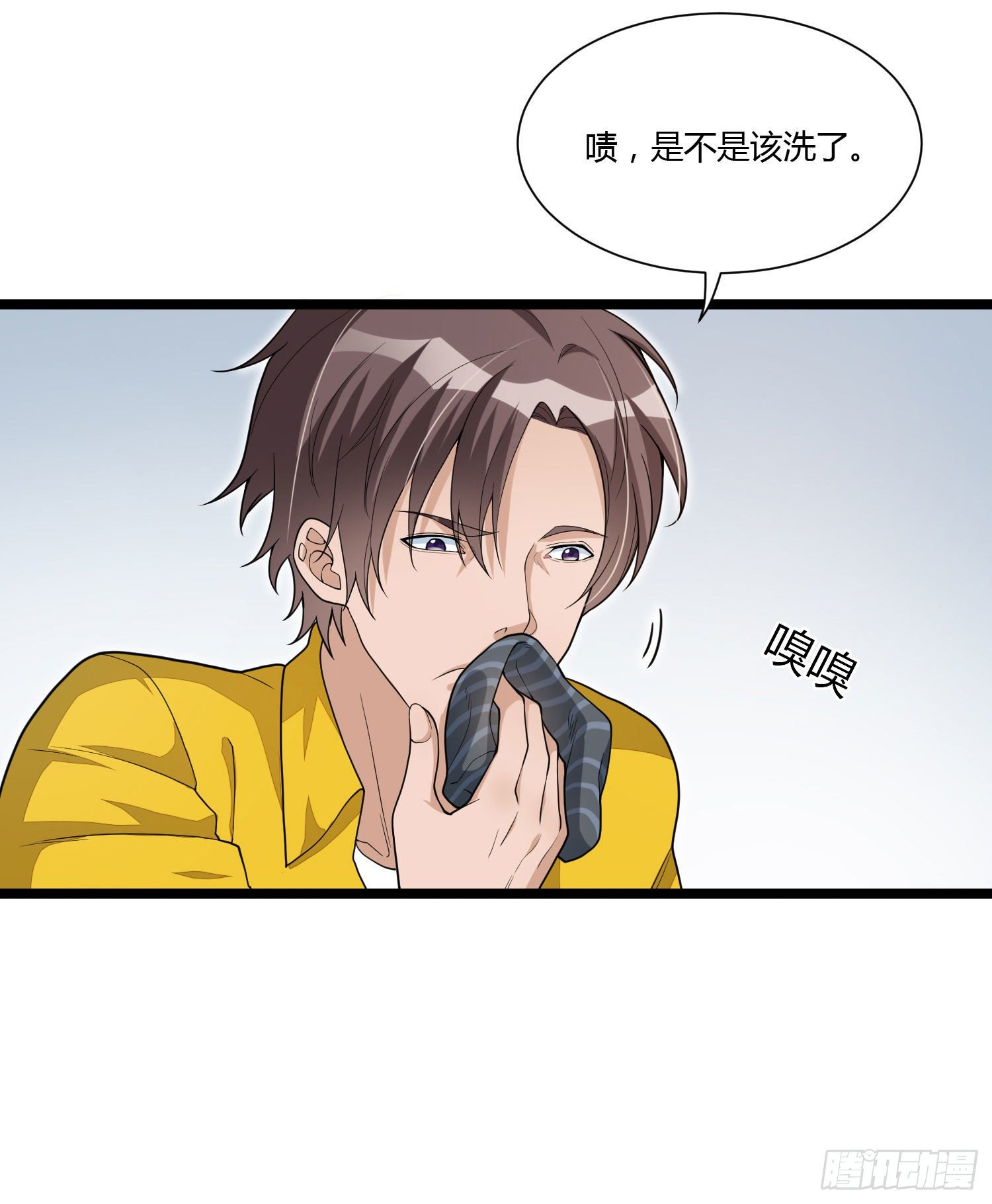 《混蛋英雄》第十三话 兄弟情深 第9页