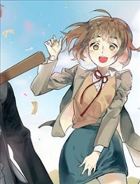 《花道士》漫画封面图 - tl漫画