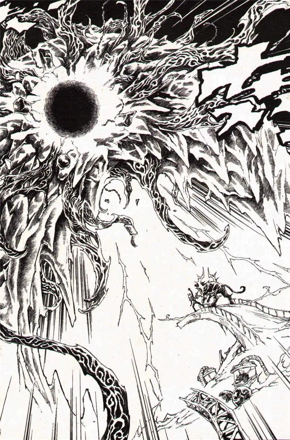 《龙漫少年星期天》14年17-18期合辑 第16页