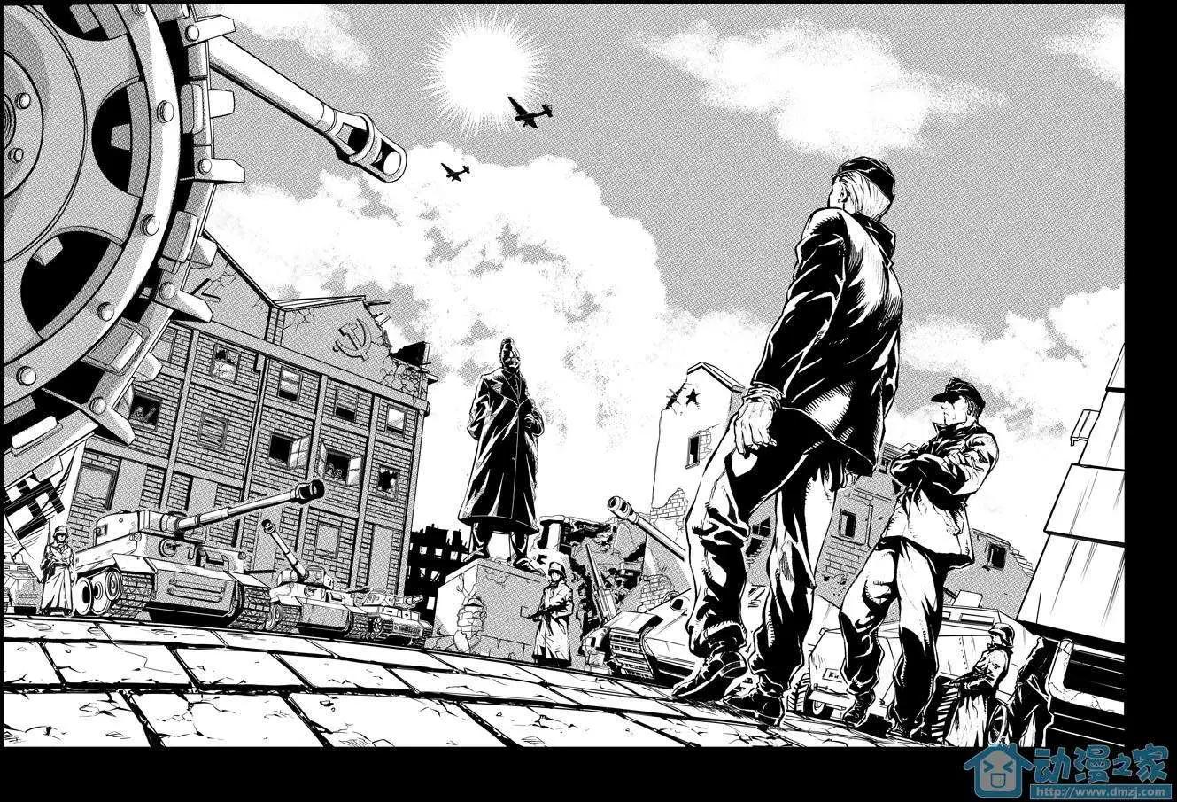 《虎式》第01回 第18页