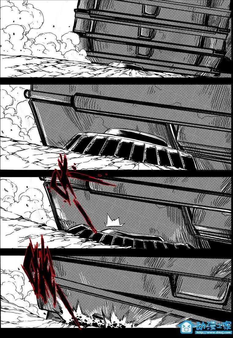 《虎式》第15回 第18页