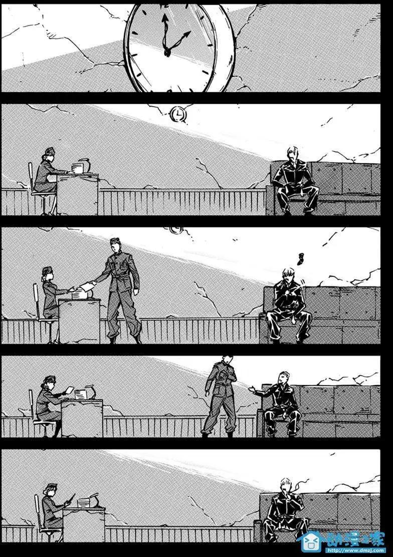 《虎式》第19回 第22页