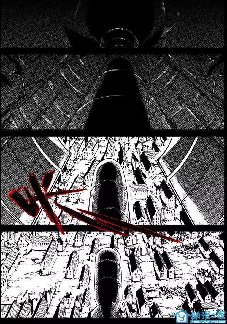 《虎式》第18回 第3页