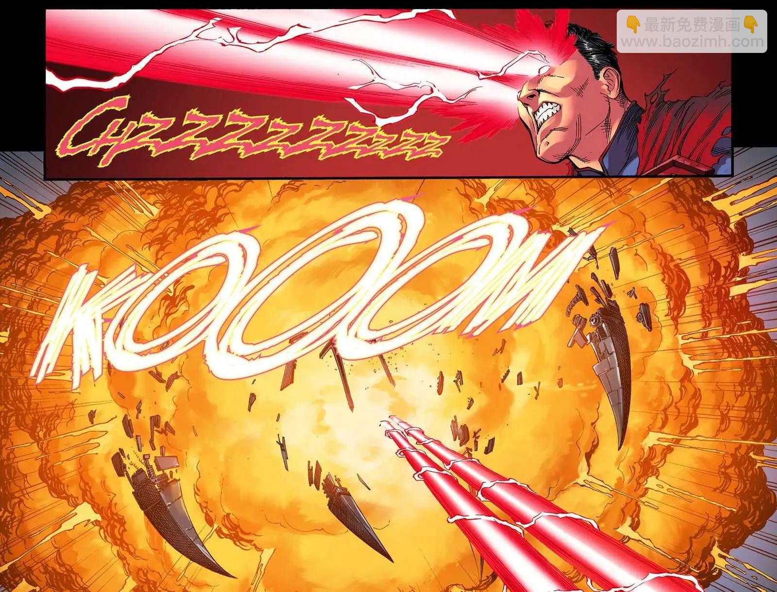 《不义联盟 人间之神第二年》第21卷 第19页