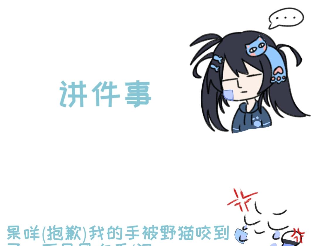 《时光流逝的相册》讲件事(作者) 第1页
