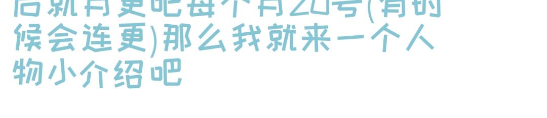 《时光流逝的相册》讲件事(作者) 第3页