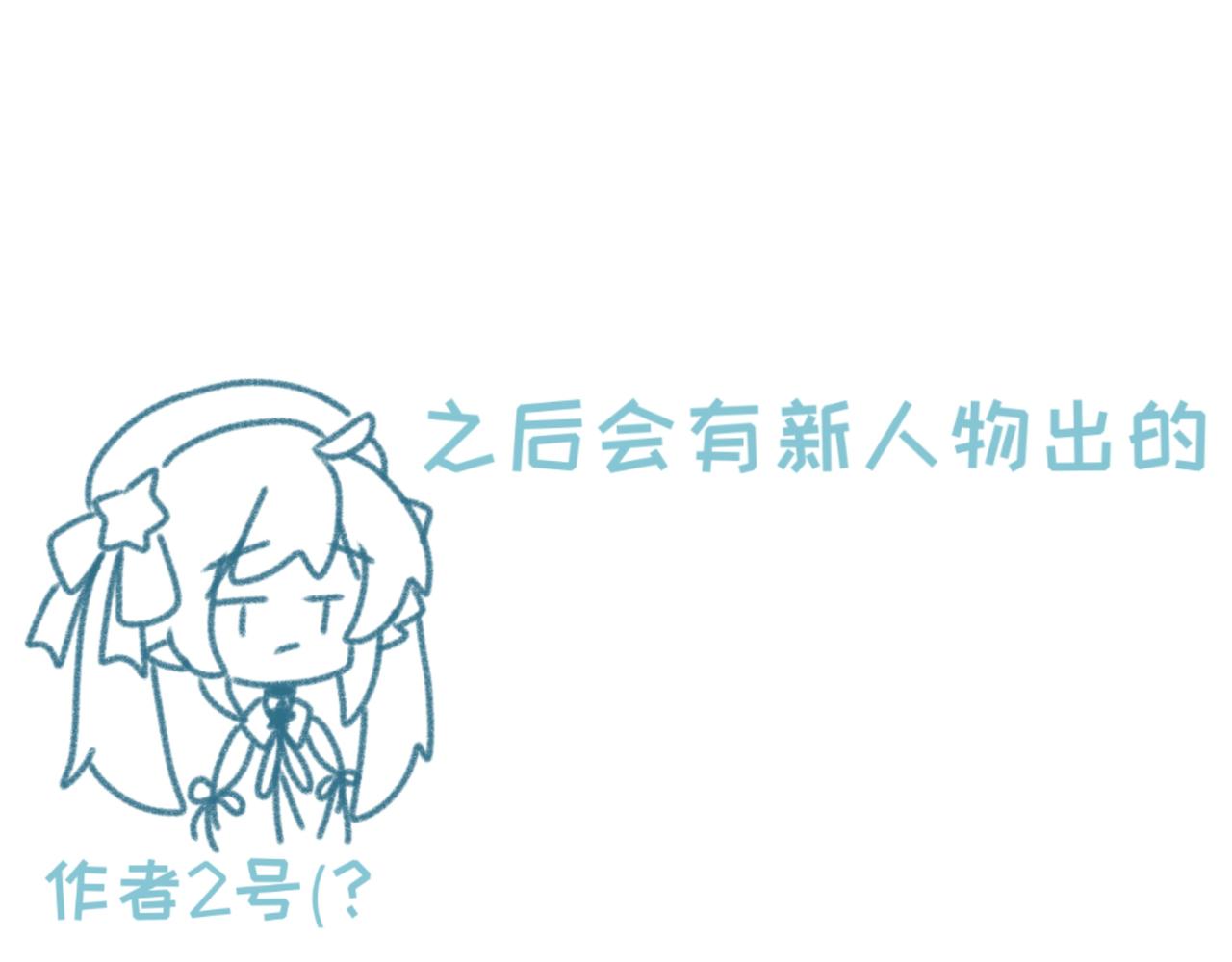 《时光流逝的相册》讲件事(作者) 第6页