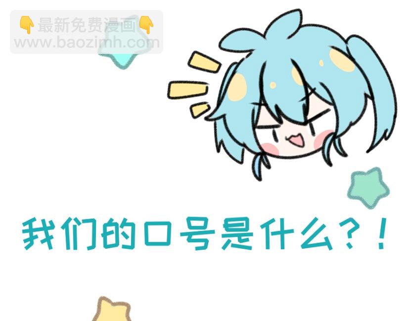 《时光流逝的相册》讲件事(作者) 第8页