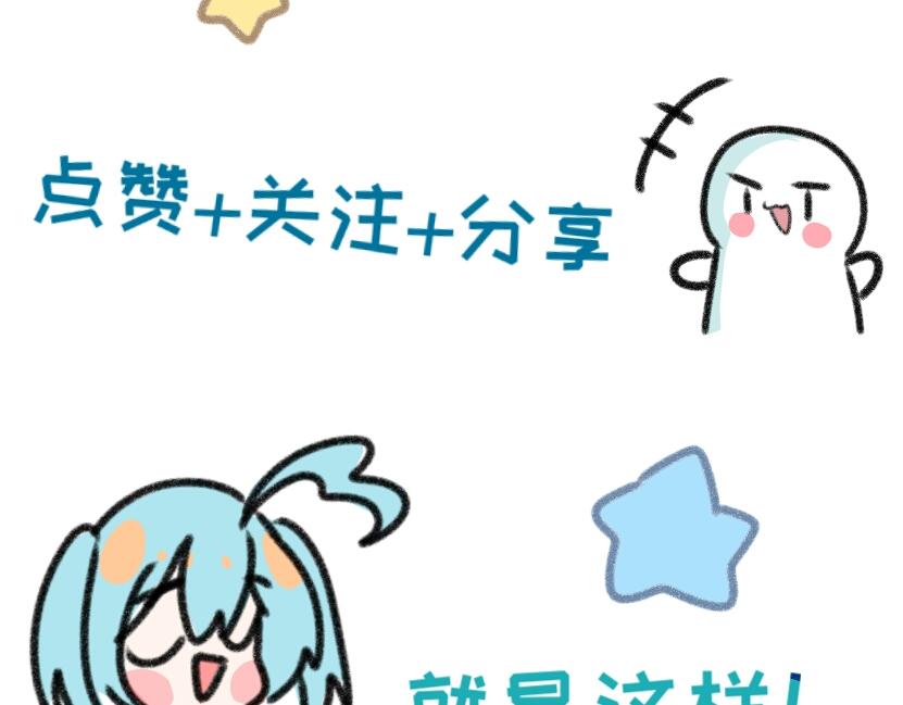 《时光流逝的相册》讲件事(作者) 第9页