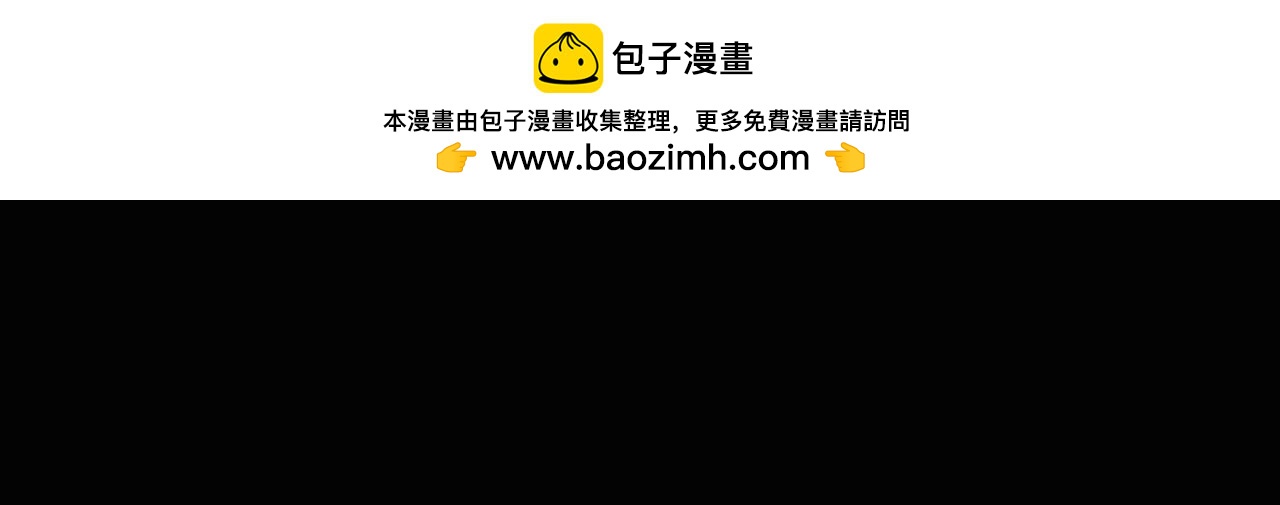 《时光流逝的相册》序章 荏苒的时光 第21页
