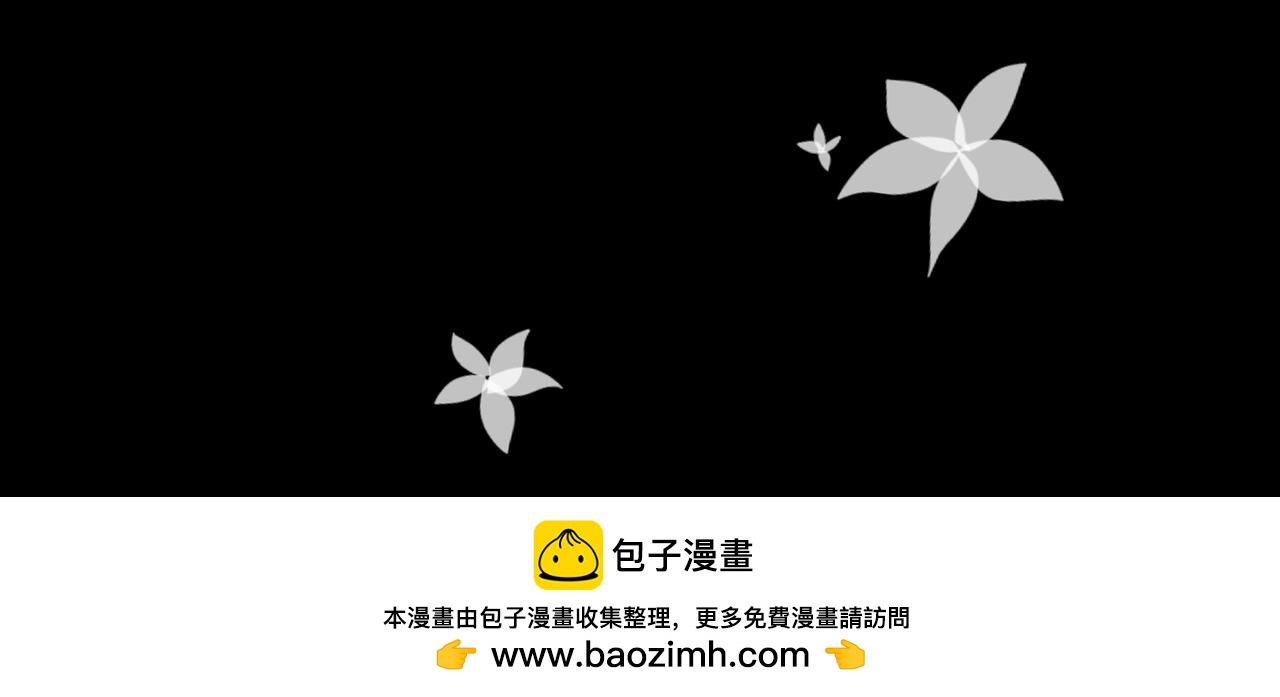 《时光流逝的相册》序章 荏苒的时光 第24页