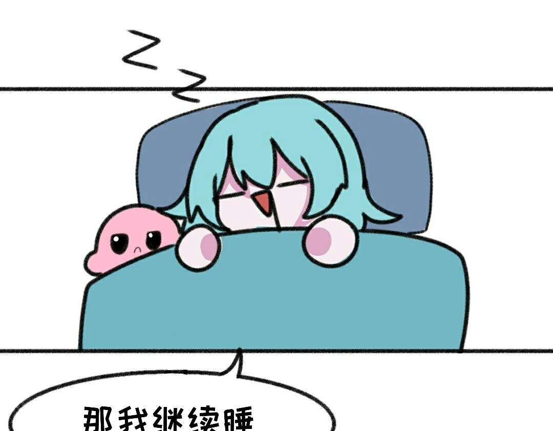《时光流逝的相册》第二话 相机. 第19页