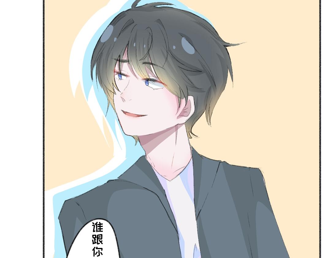《时光流逝的相册》第二话 相机. 第9页