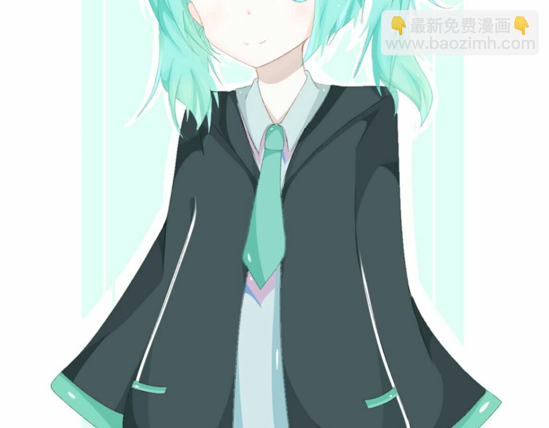 《时光流逝的相册》第四话 白茗 第36页