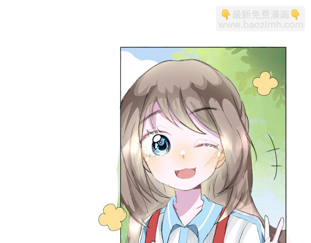 《时光流逝的相册》第三话回来的烦恼 第12页