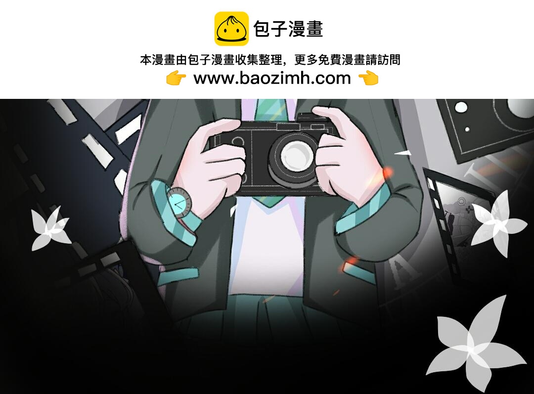 《时光流逝的相册》第三话回来的烦恼 第2页